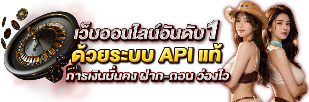 wink718plus มิติใหม่แห่งการเดิมพันออนไลน์ที่ครบวงจรและทันสมัย 